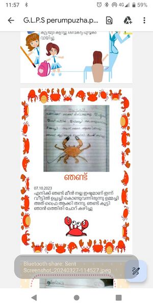 പ്രമാണം:41617-KLM-KUNJ-MUHAMMAD RAZI C.jpg