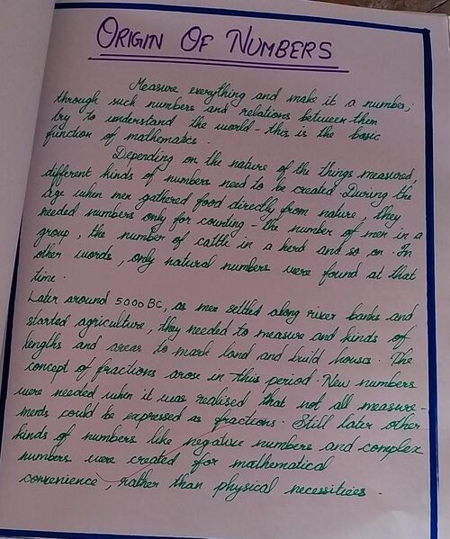 പ്രമാണം:42019 mm33.jpeg