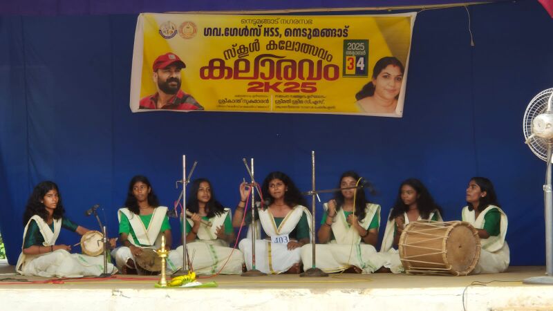 പ്രമാണം:42042 kalolsavam.jpg