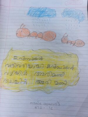 42062-TVM-KUNJ-SOUBIN ALBERT.jpg