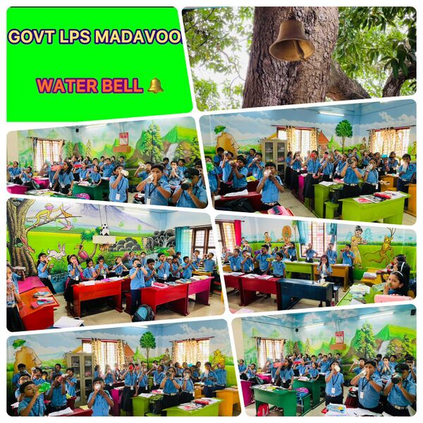 പ്രമാണം:42407 WATERBELL 2025.jpg