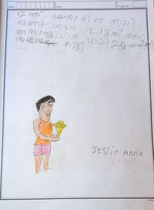 42528-TVM-KUNJ-JESLIN ANNA.jpg