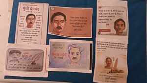 43052 poster premchand.jpg