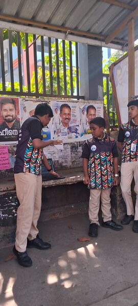 പ്രമാണം:44046 lk25 public1.jpg