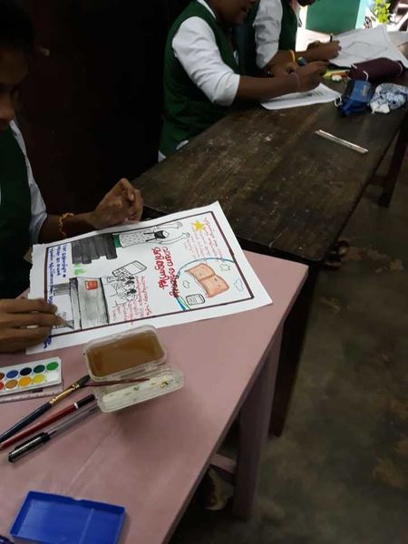 പ്രമാണം:44050 168.jpg