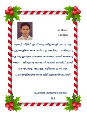 44360 Samagra Dairy II 2024 page-0092.jpg