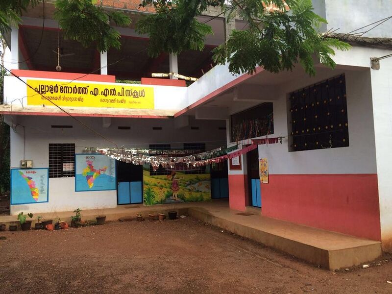 പ്രമാണം:47445 s.jpg