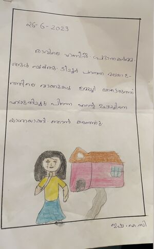 48220-MPM-ISHA KC.jpeg