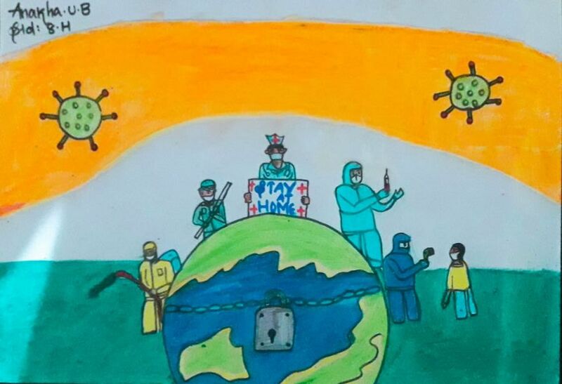 പ്രമാണം:8H 2.jpeg