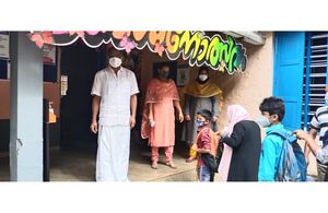 BS21 EKM 27030 2.jpg