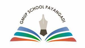 Emblem of school.jpg