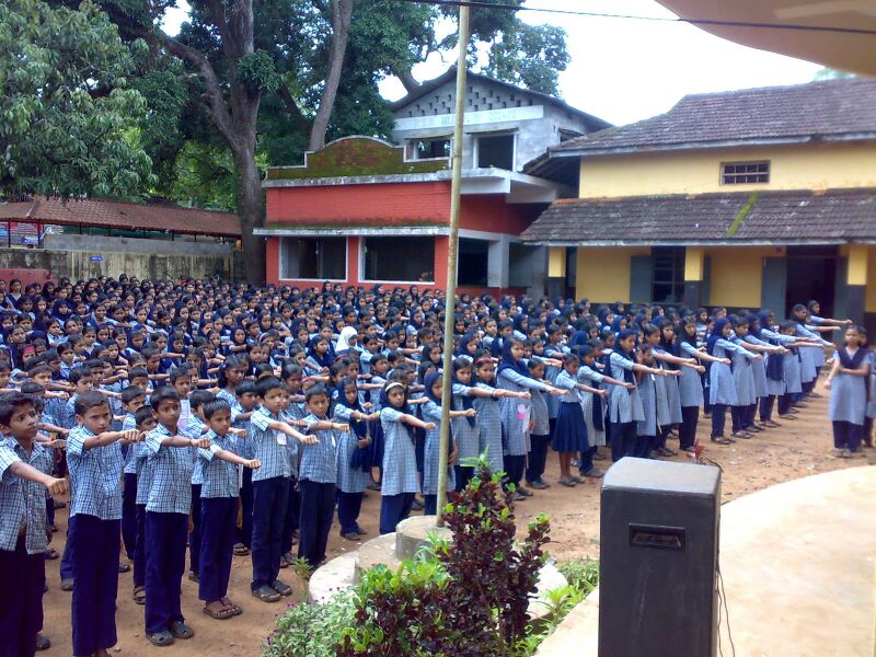 പ്രമാണം:GOVT. HIGHER SECONDARY SCHOOL, PATTAMBI.jpg