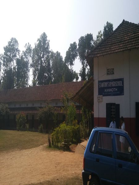 പ്രമാണം:School 47084.jpg