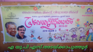 Screenshot from 2022-01-15 18-25-56.png