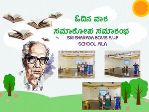 WhatsApp Image 2022-10-03 at 12.50.11 PM (1).jpg