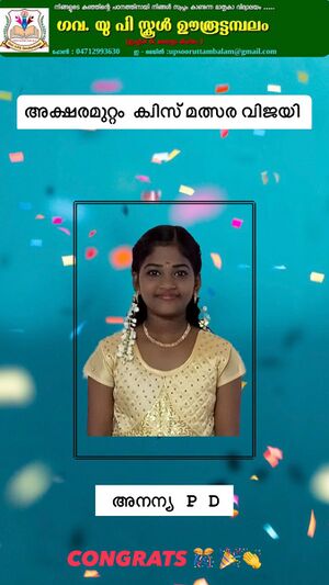 WhatsApp Image 2022-11-24 at 5.07.22 AM.jpeg