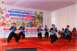 11051 SUB DISTRICTKALOLSAVA 62.jpg