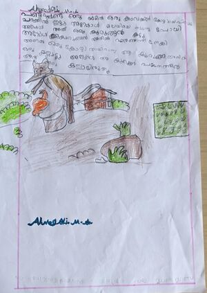 11333-KGD-KUNJ-ALI M A 1A.jpg