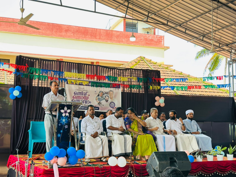 പ്രമാണം:11469 ksd school.png