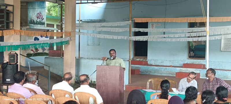 പ്രമാണം:12319 sdc.jpg