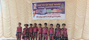 12354 STANNSAUPS NILESHWAR PREPRIMARY 02.jpg