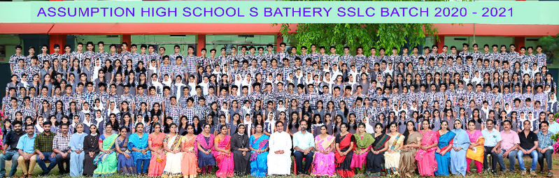 പ്രമാണം:15051 group 2.png