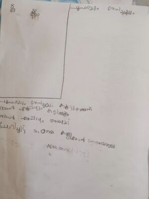 15258-WYD-KUNJ-ADHI DEVU.jpg