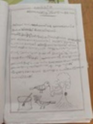 18540-MLP-KUNJ-SHAIMA T H..jpg