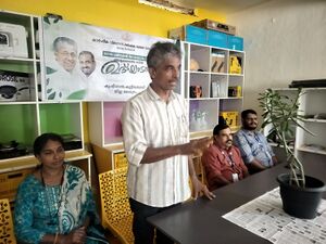 18660 2025enviroseminar.jpg