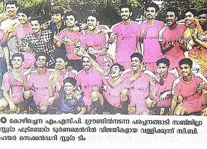 19068 SPORTS 17.jpeg