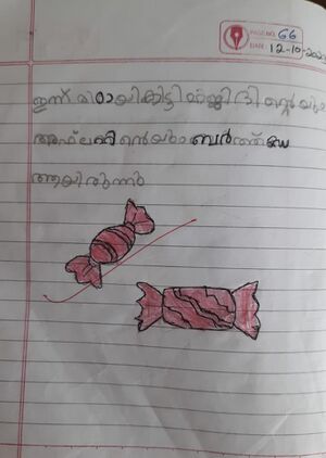 19077-MLP-KUNJ-FATHIMA SAMIYYA E (1A).jpeg