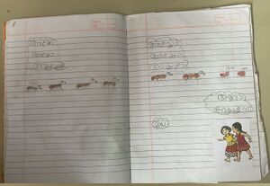 19207-MLP-KUNJ-AYARIN K.jpeg