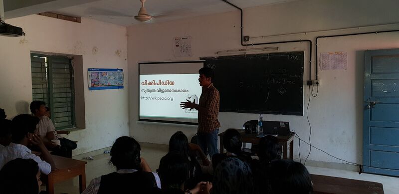 പ്രമാണം:19308 Hitech class.jpg