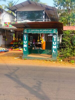 19416 ente gramam 3.jpeg