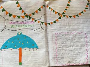 19747-MLP-KUNJ-UMAR MUKTHAR 1 B.jpg