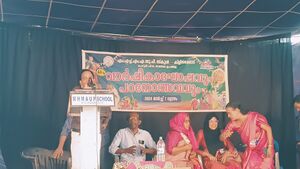 19880-VARSHIKAM 2024.jpg