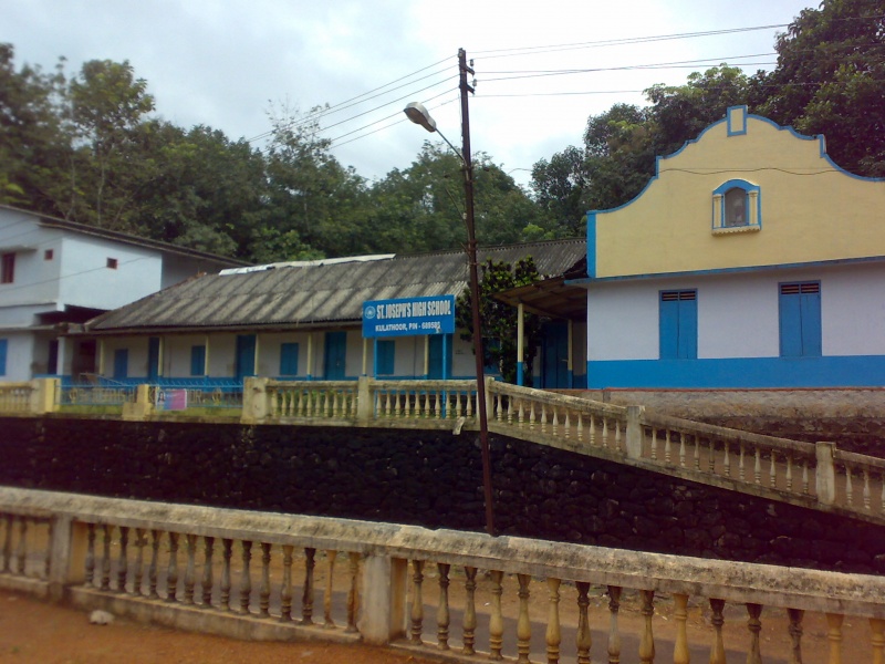 പ്രമാണം:21112009474.jpg