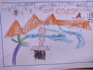 21211-PKD-KUNJ-HATHIM AHAMED.jpg