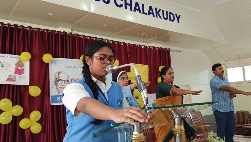 പ്രമാണം:23008-Reading day1.jpg