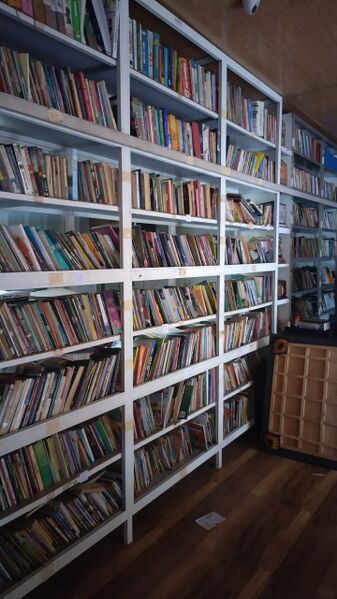 പ്രമാണം:23242 Library.jpg