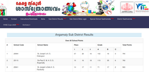 25041 Sub Jilla Overall 1.png