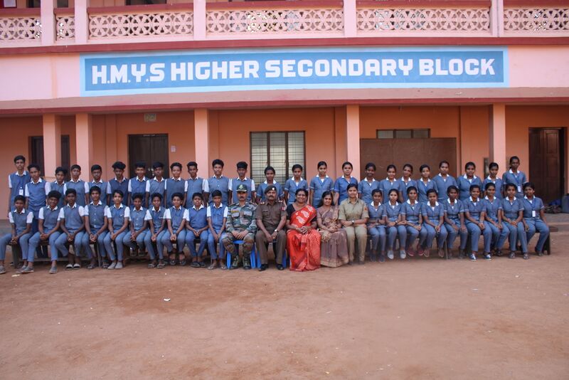 പ്രമാണം:25056 48.jpg