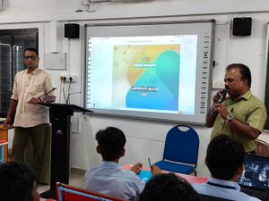 25084-Preliminary camp.jpg