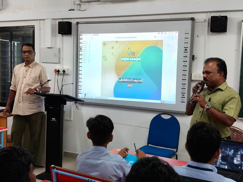 പ്രമാണം:25084-Preliminary camp.jpg