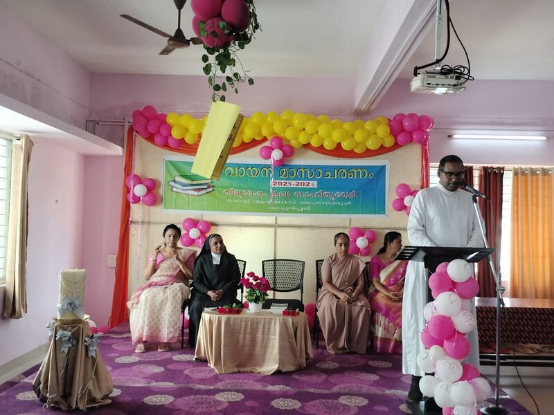 പ്രമാണം:26084 VAYANADHINAM.jpeg