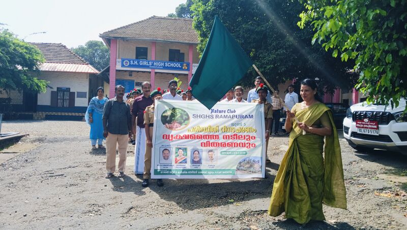 പ്രമാണം:31066 Nature day 2025 03.jpg