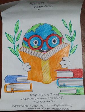 32020 reading day 02.jpg