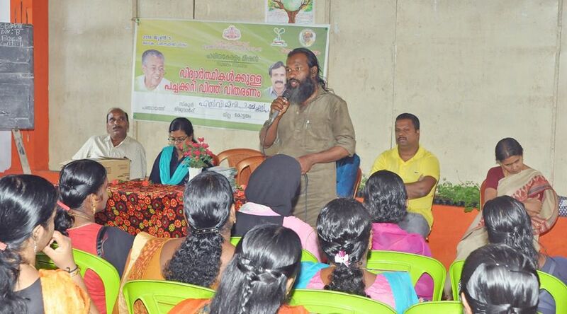 പ്രമാണം:33031 june5 2.jpg