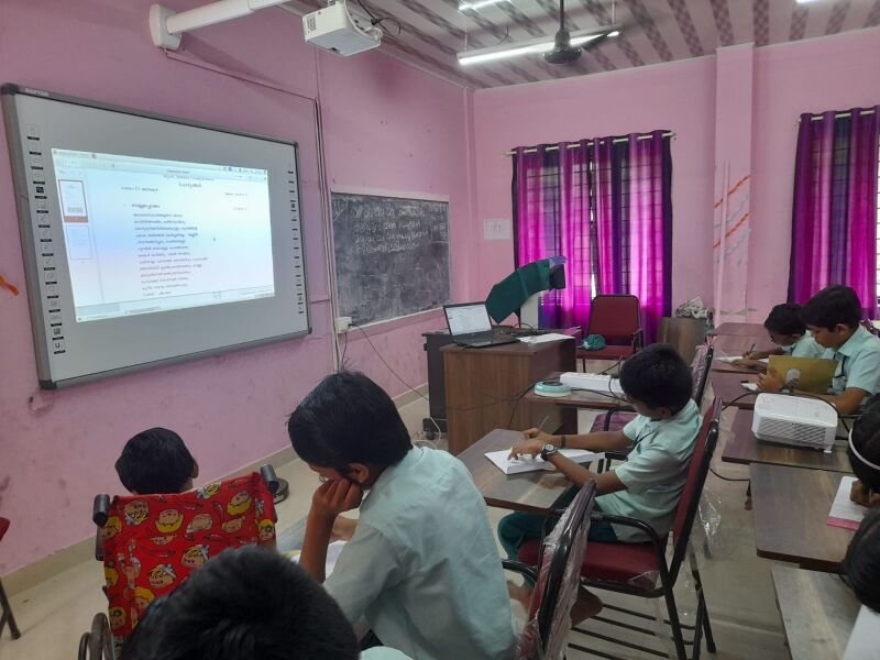 പ്രമാണം:33213 hall1.jpg