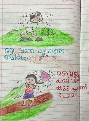 34205-ALP-KUNJ-SIVANARAYANAN P.jpg